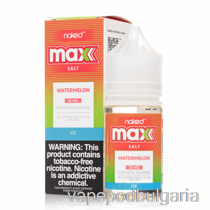 Vape Течности Ice Watermelon - Naked Max сол - 30ml 35mg